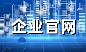 ��δ����һ��(g��)��(sh��)���ԘO��(qi��ng)�Ą�(chu��ng)��W(w��ng)վ��